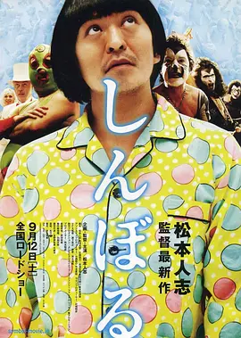 久久久久亚洲精品美女