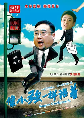 欧美日韩一区二区三